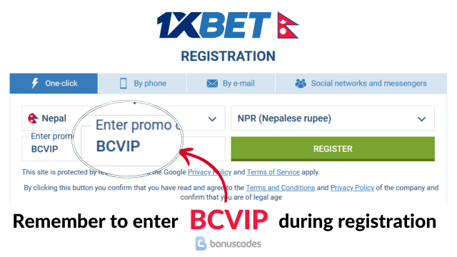 1xbet registration code