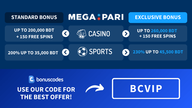 megapari promo code bangladesh 2025